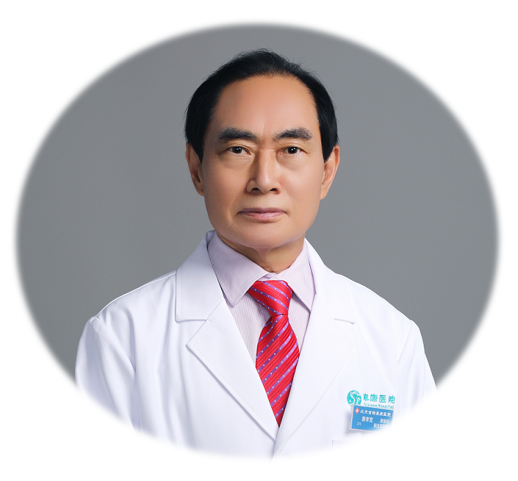 黄孝宽 301医院黄孝宽 黄孝宽气功